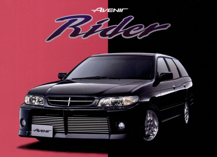 Nissan Avenir Rider '1998